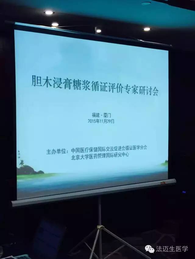 ABG欧博