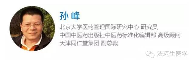 ABG欧博