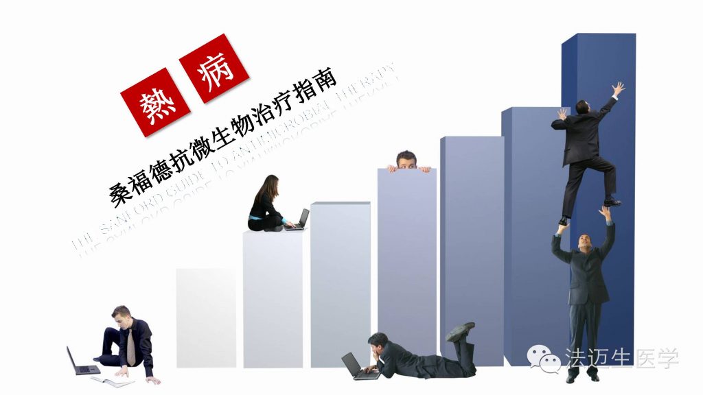 ABG欧博