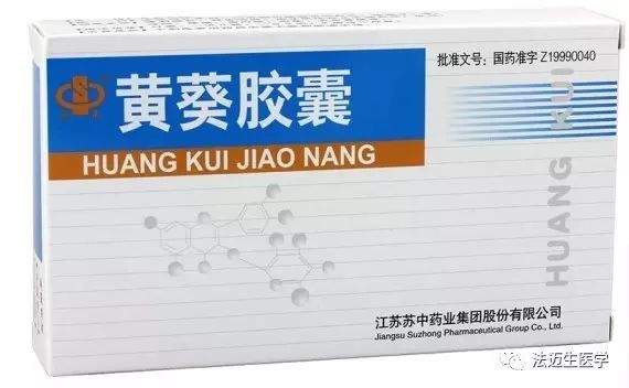 ABG欧博
