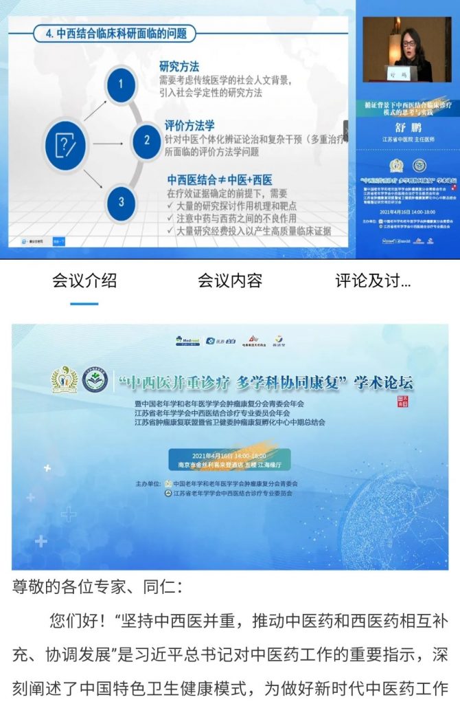 ABG欧博
