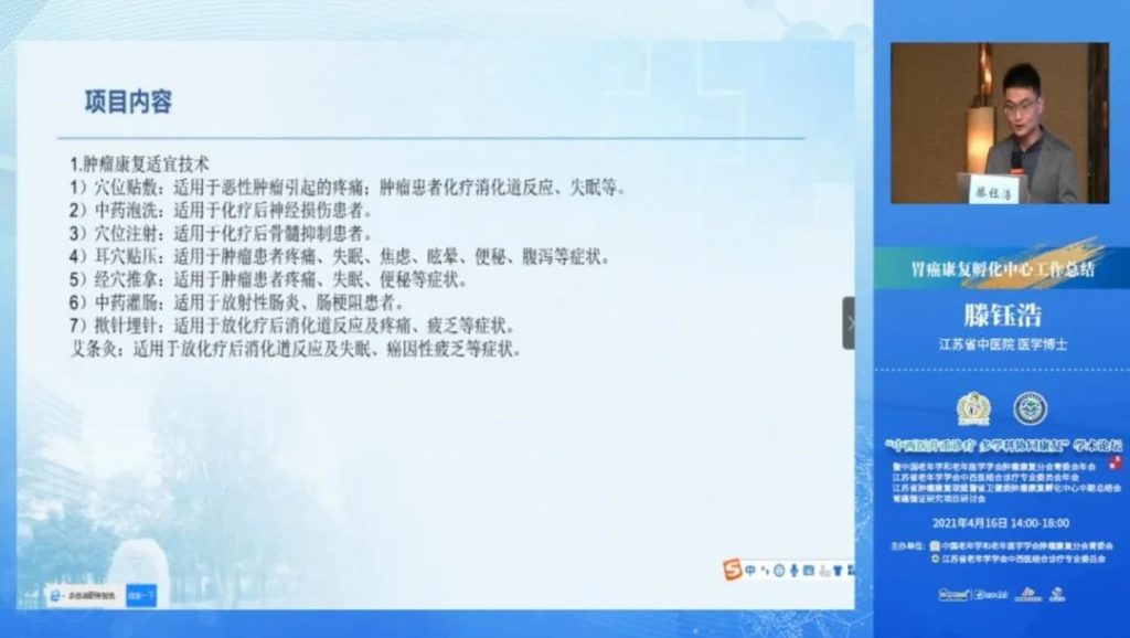 ABG欧博