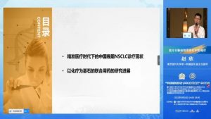 ABG欧博