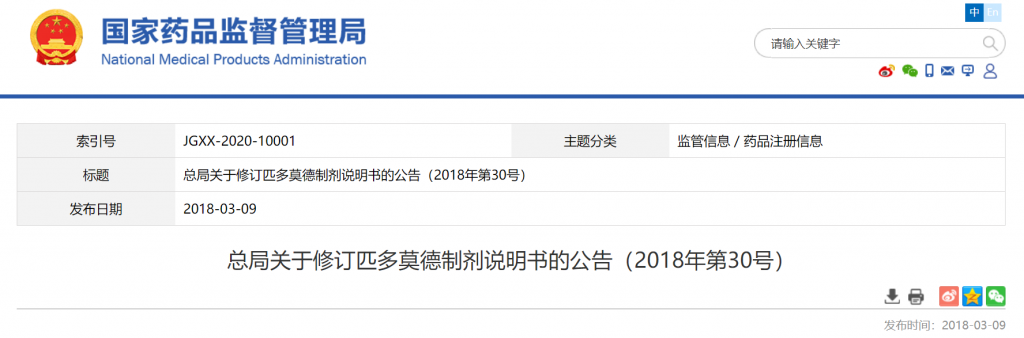 ABG欧博