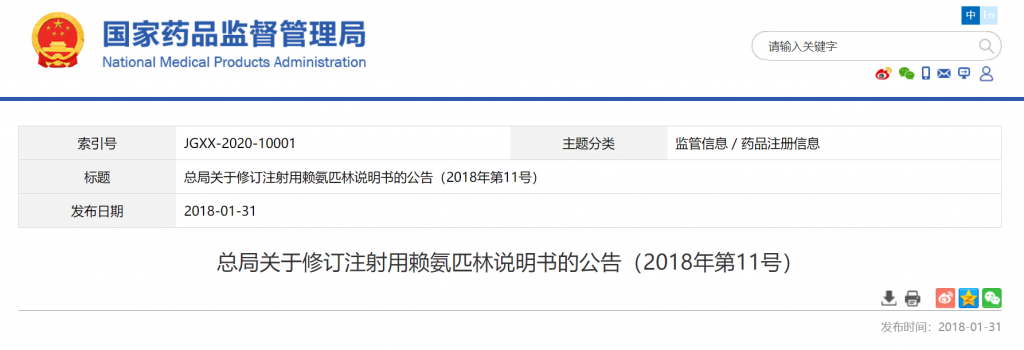 ABG欧博