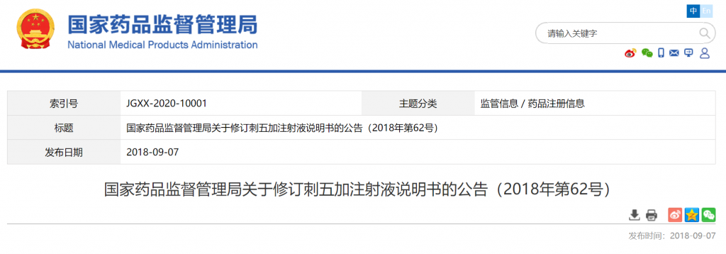 ABG欧博