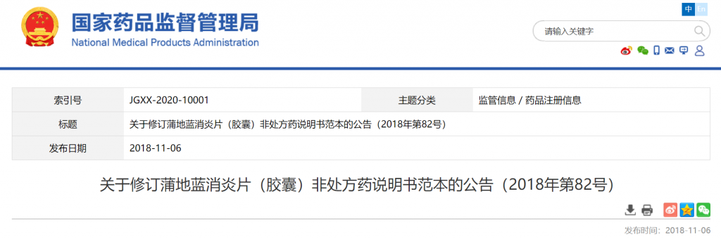ABG欧博