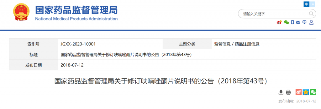 ABG欧博