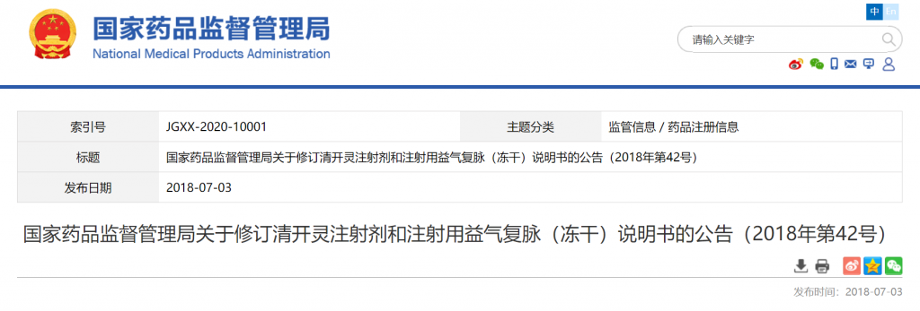 ABG欧博