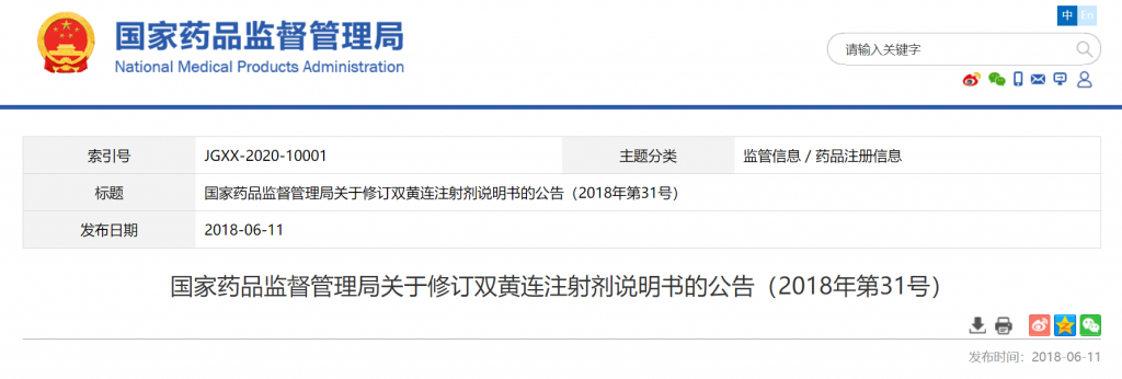 ABG欧博