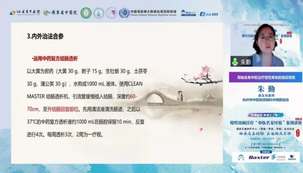 ABG欧博