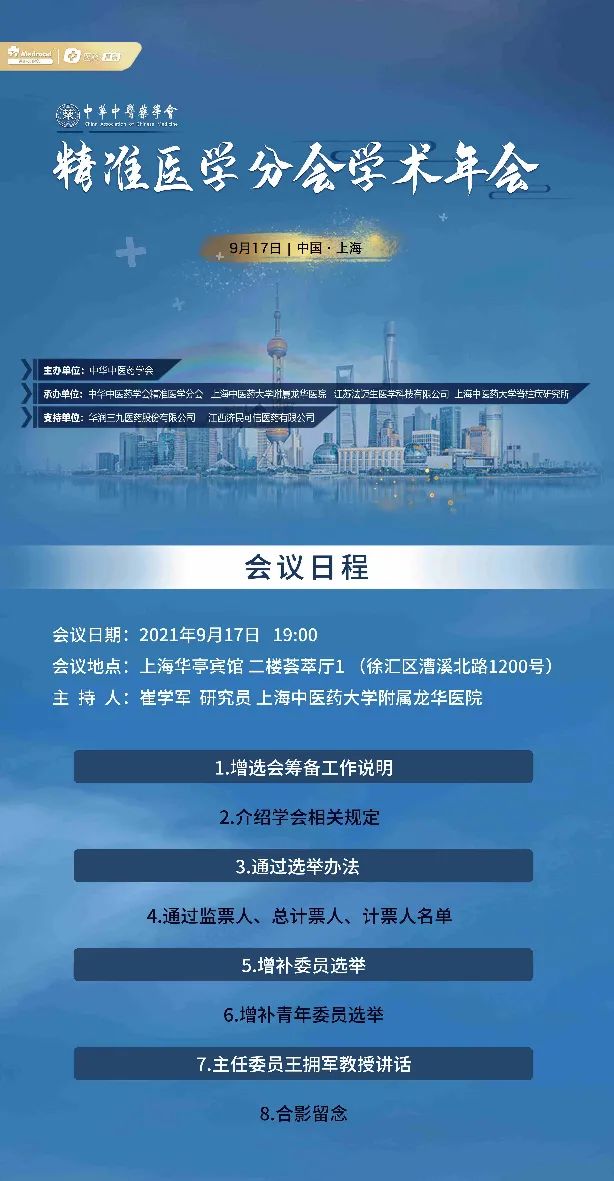 ABG欧博