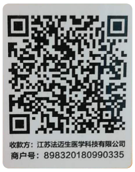 ABG欧博