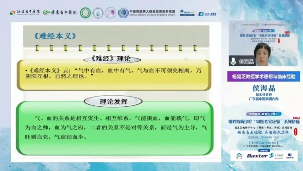 ABG欧博