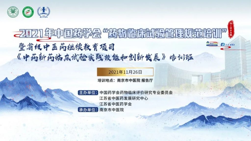 ABG欧博