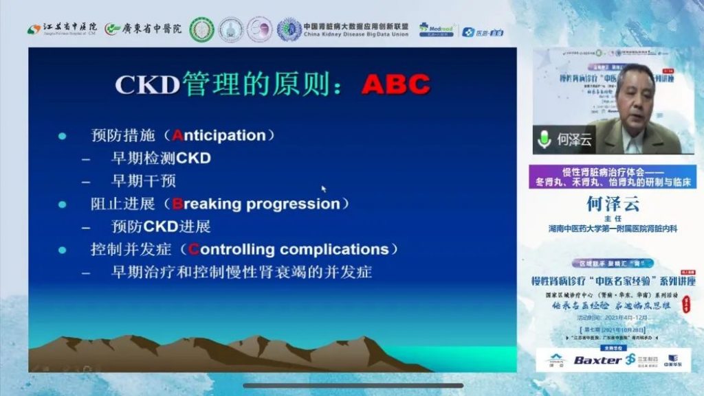 ABG欧博