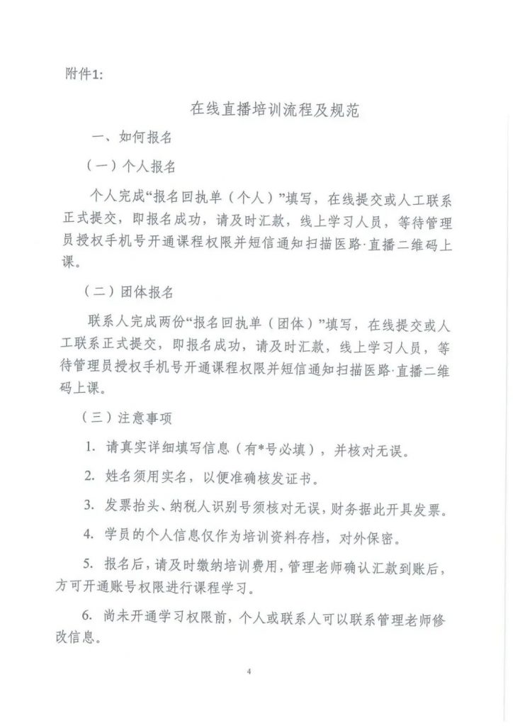 ABG欧博