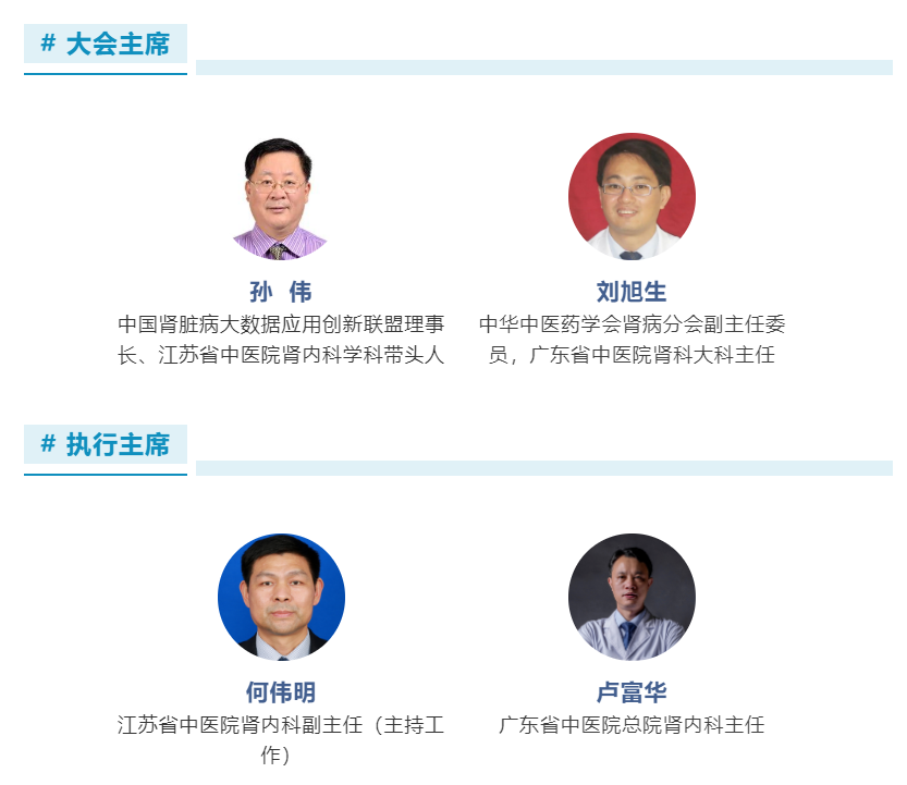 ABG欧博
