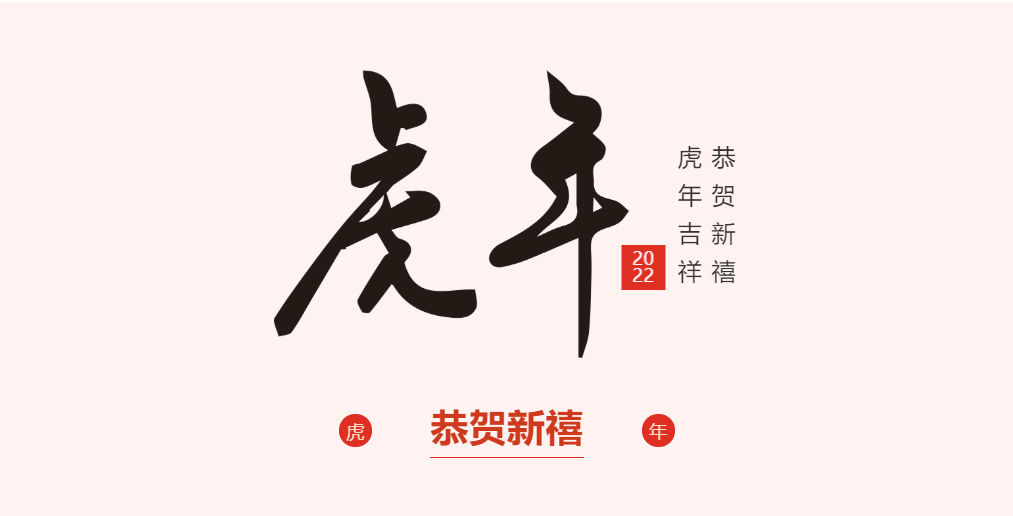 ABG欧博