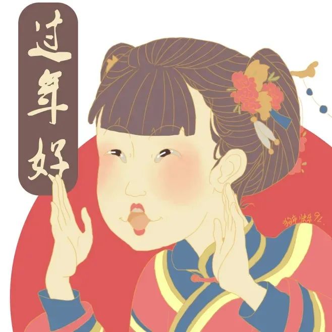 ABG欧博