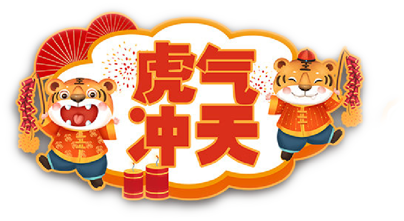 ABG欧博