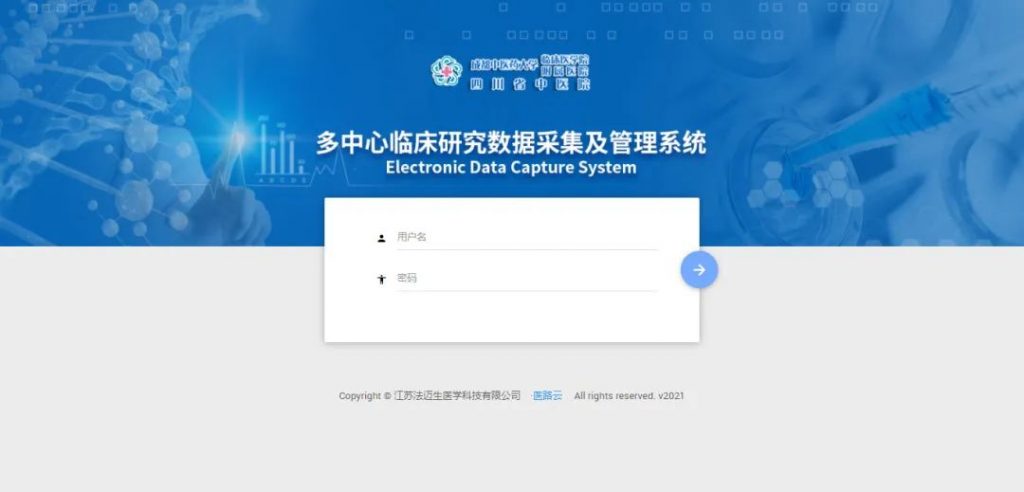 ABG欧博
