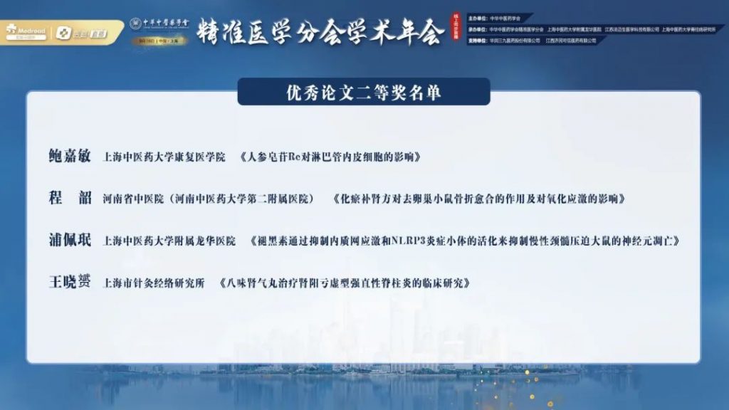 ABG欧博