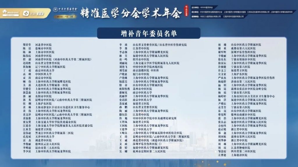 ABG欧博