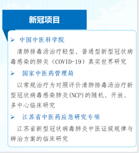 ABG欧博