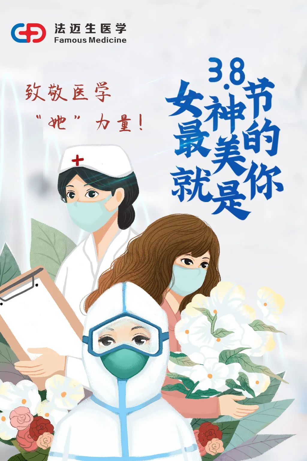 ABG欧博