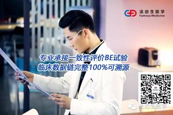 ABG欧博