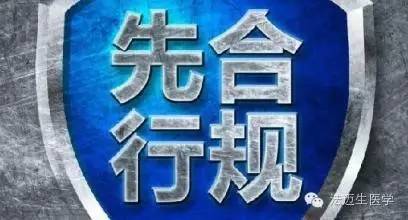 ABG欧博