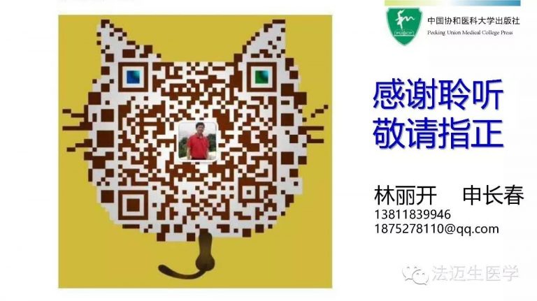 ABG欧博