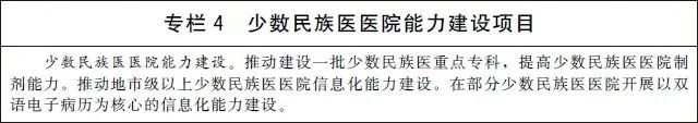 ABG欧博