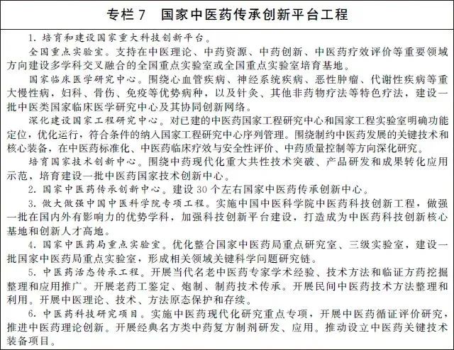 ABG欧博
