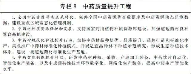 ABG欧博
