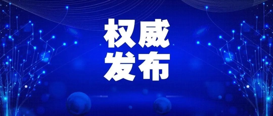 ABG欧博