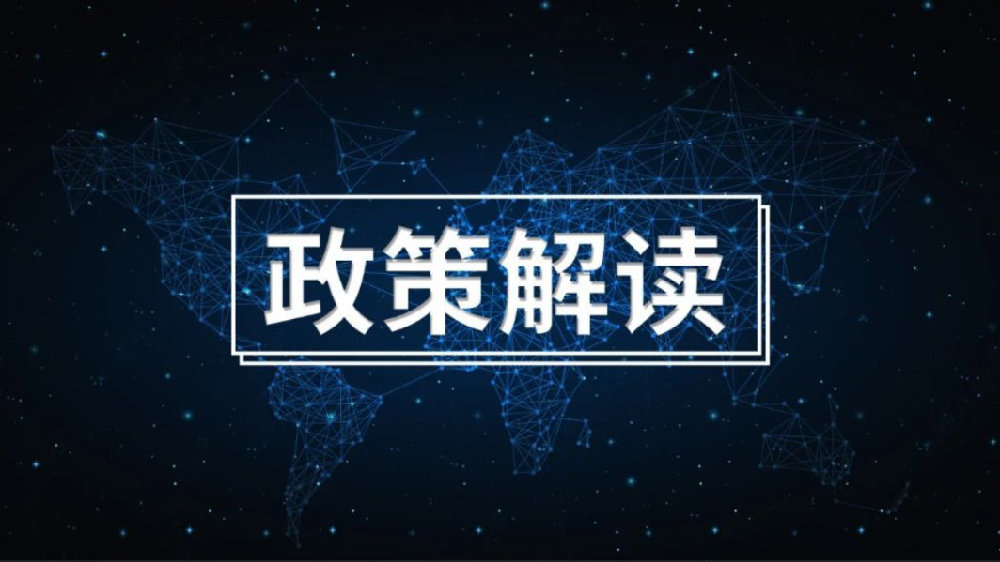 ABG欧博