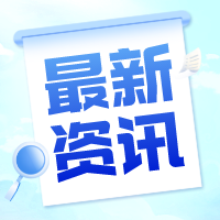 ABG欧博