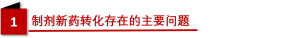 ABG欧博