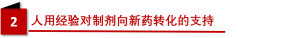 ABG欧博