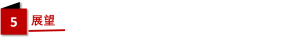 ABG欧博