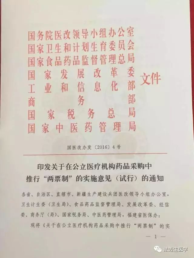 ABG欧博