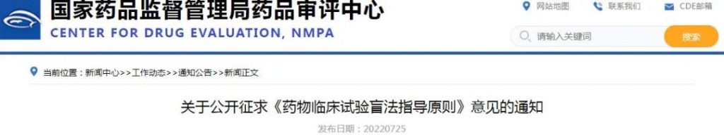 ABG欧博