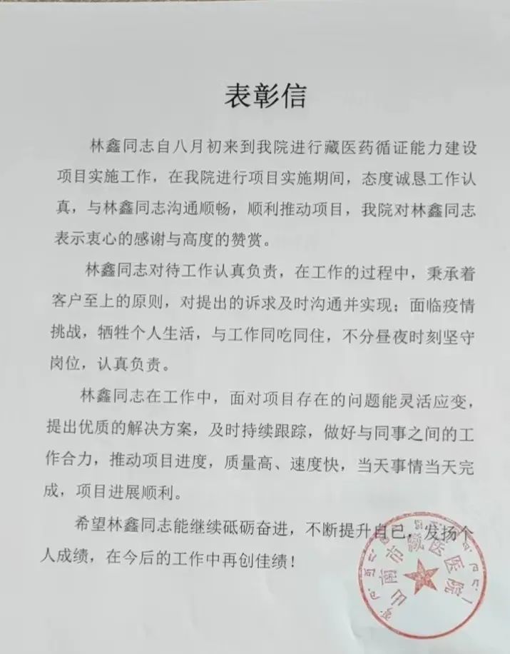 ABG欧博