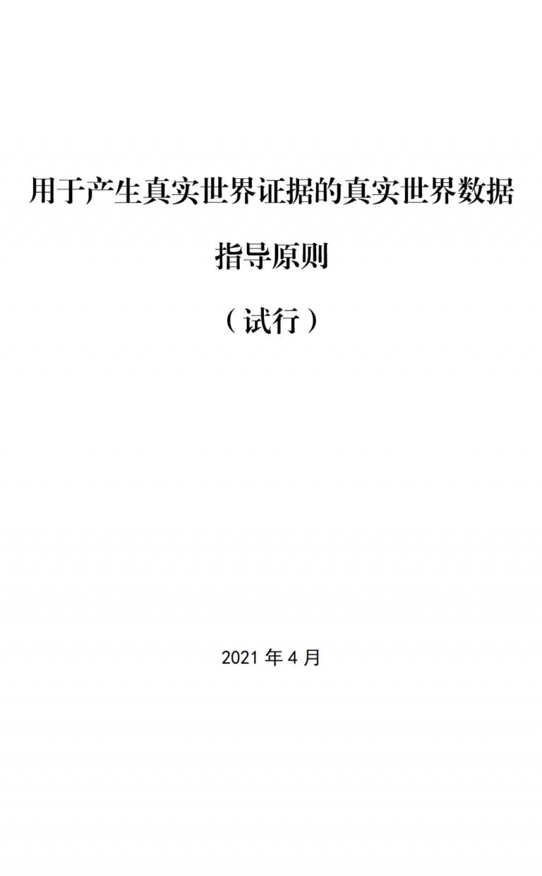ABG欧博