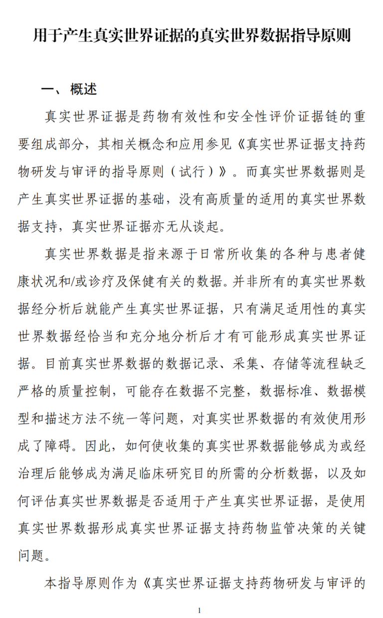 ABG欧博