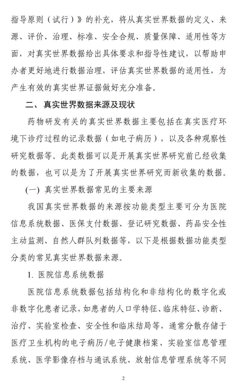 ABG欧博