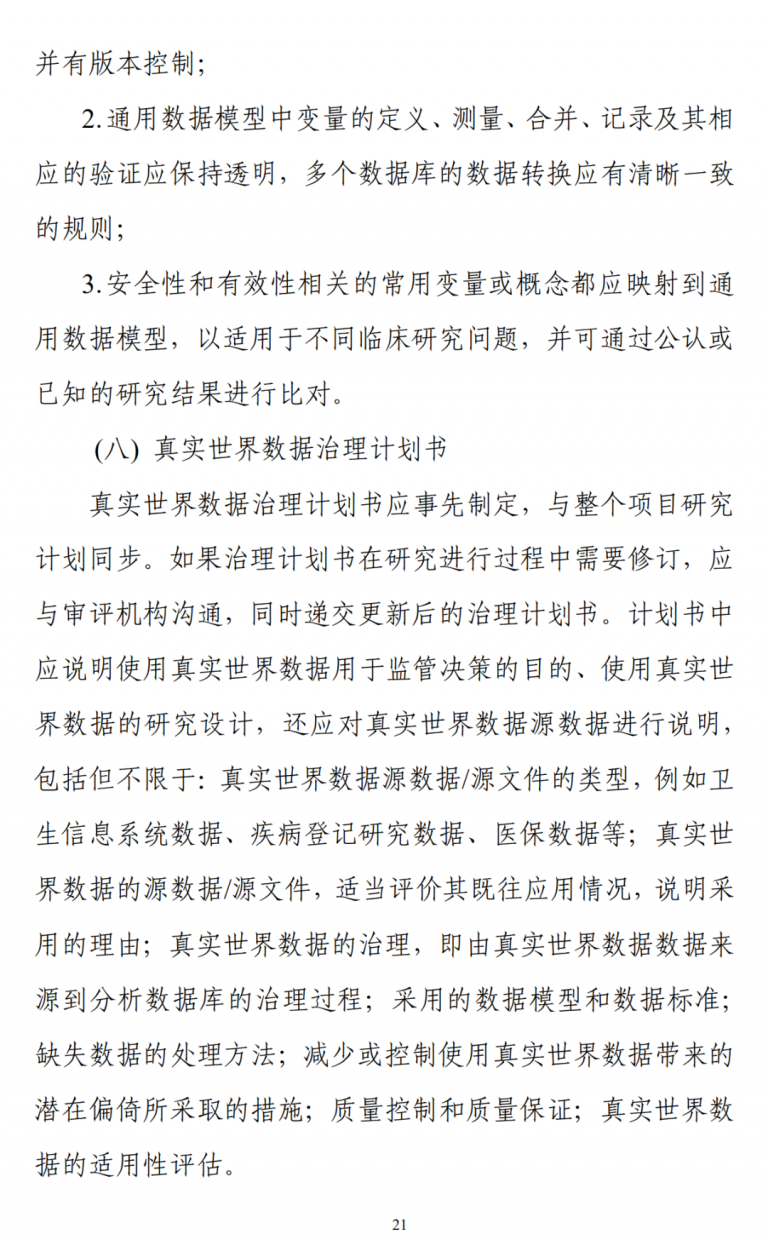ABG欧博