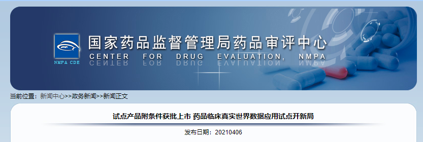 ABG欧博